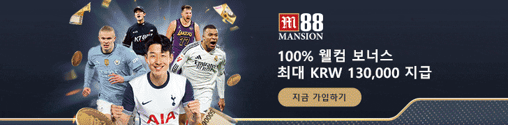 모바일에서 원활한 접속을 위한 환경 설정 가이드 배너