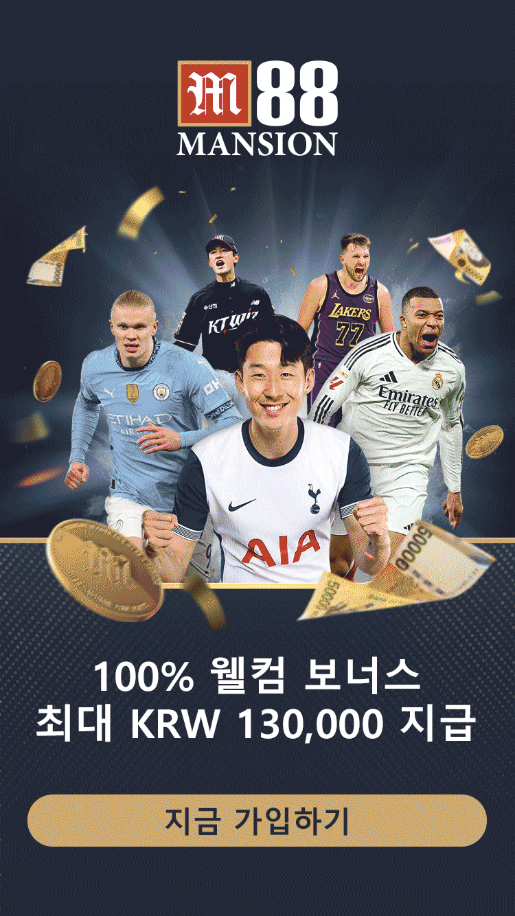 스마트폰에서 브라우저 설정을 조정하고 네트워크를 전환하며 접속 안정성을 높이는 방법을 보여주는 모바일 가이드 이미지